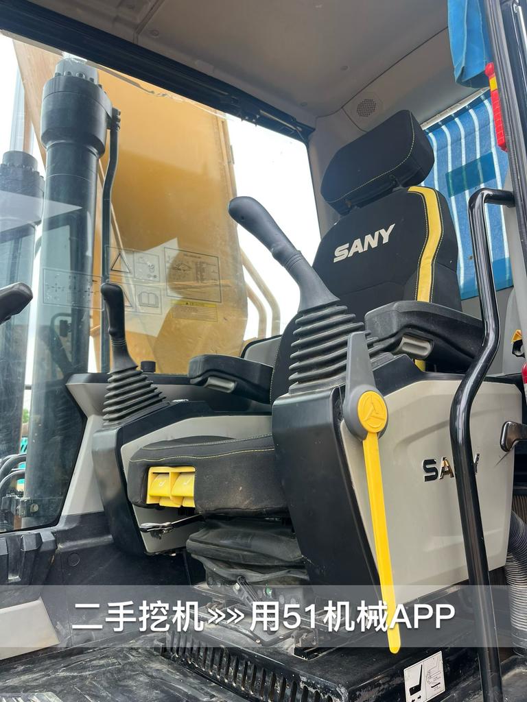 51机械